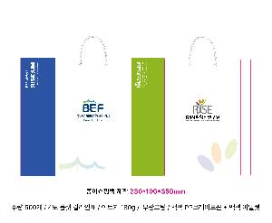 �μ� �þ� �̹��� 119918