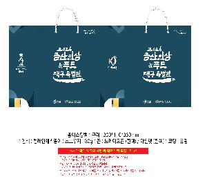 �μ� �þ� �̹��� 119963