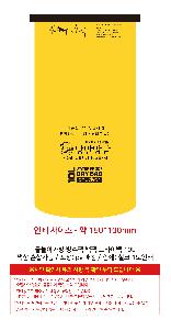 �μ� �þ� �̹��� 119917