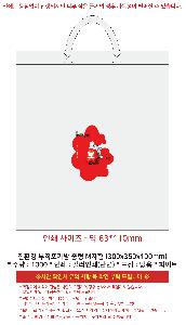 �μ� �þ� �̹��� 119970