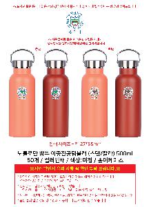 �μ� �þ� �̹��� 119990