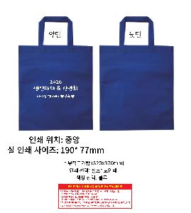 �μ� �þ� �̹��� 119999