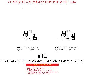 �μ� �þ� �̹��� 119913