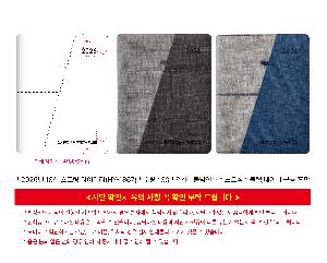 �μ� �þ� �̹��� 119996