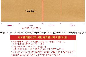 �μ� �þ� �̹��� 120014