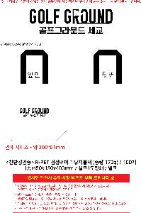 �μ� �þ� �̹��� 119958