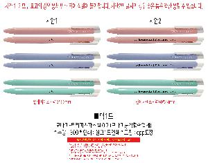 �μ� �þ� �̹��� 120005