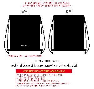 �μ� �þ� �̹��� 119480