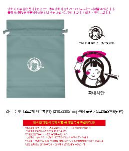 �μ� �þ� �̹��� 119993