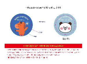 �μ� �þ� �̹��� 120022