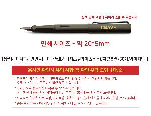 �μ� �þ� �̹��� 120023