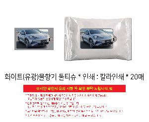 �μ� �þ� �̹��� 120028