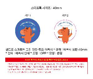 �μ� �þ� �̹��� 120021