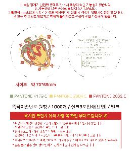 �μ� �þ� �̹��� 119965