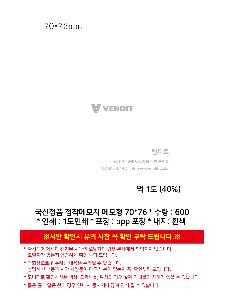 �μ� �þ� �̹��� 119949