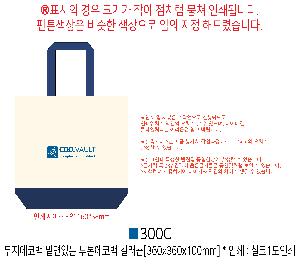 �μ� �þ� �̹��� 119126