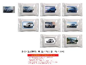 �μ� �þ� �̹��� 120028