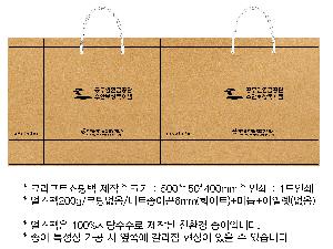 �μ� �þ� �̹��� 120069