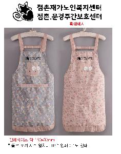 �μ� �þ� �̹��� 120081