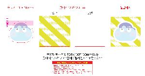 �μ� �þ� �̹��� 119944