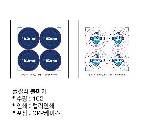 �μ� �þ� �̹��� 120079