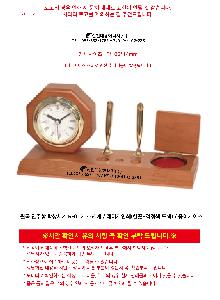 �μ� �þ� �̹��� 119217