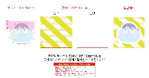 �μ� �þ� �̹��� 119944