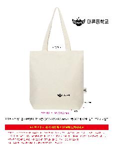 �μ� �þ� �̹��� 120090