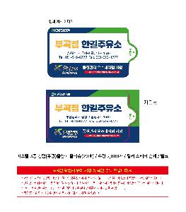 �μ� �þ� �̹��� 120092