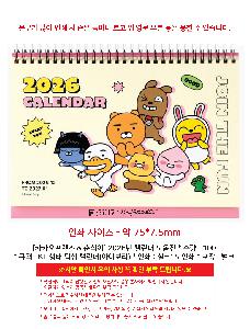 �μ� �þ� �̹��� 120064