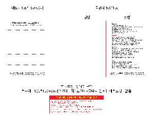 �μ� �þ� �̹��� 120096