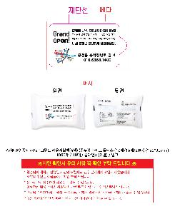 �μ� �þ� �̹��� 120102