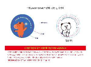 �μ� �þ� �̹��� 120022