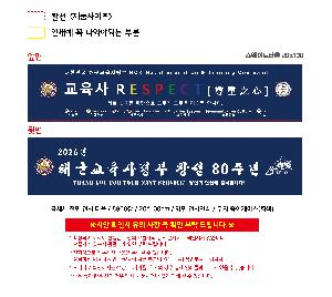 �μ� �þ� �̹��� 120101