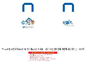 �μ� �þ� �̹��� 120123