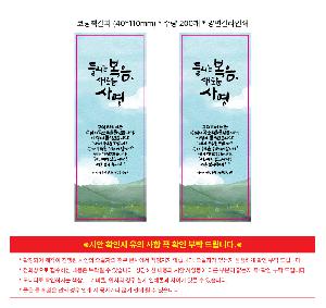 �μ� �þ� �̹��� 120061