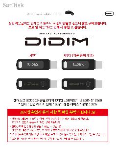 �μ� �þ� �̹��� 120128