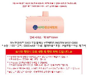 �μ� �þ� �̹��� 120133