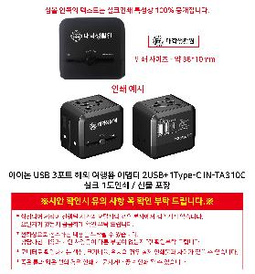 �μ� �þ� �̹��� 120131