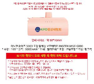 �μ� �þ� �̹��� 120133