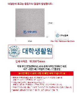 �μ� �þ� �̹��� 120131