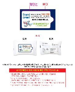 �μ� �þ� �̹��� 120102