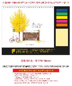 �μ� �þ� �̹��� 120151