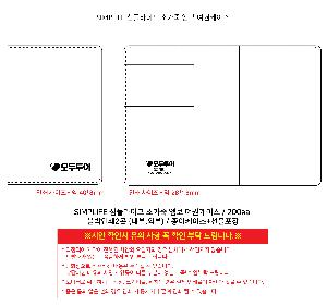 �μ� �þ� �̹��� 120142