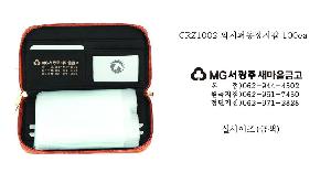 �μ� �þ� �̹��� 120145