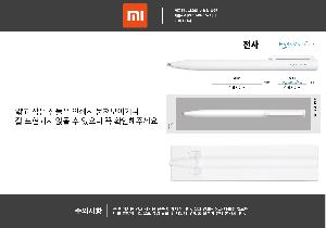 �μ� �þ� �̹��� 120111