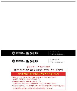 �μ� �þ� �̹��� 120162