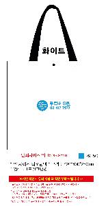 �μ� �þ� �̹��� 120173