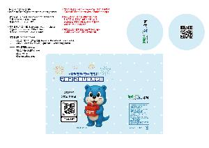 �μ� �þ� �̹��� 120160