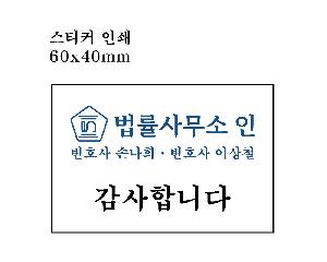 �μ� �þ� �̹��� 120048